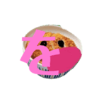 白カツくんとひらがなVol.3（個別スタンプ：5）