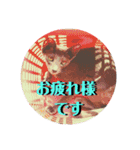 三角な猫7（個別スタンプ：1）