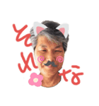 三角な猫7（個別スタンプ：9）