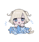 ホス狂ちゃんスタンプ（個別スタンプ：2）