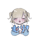 ホス狂ちゃんスタンプ（個別スタンプ：4）