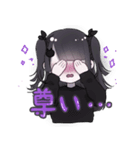 ホス狂ちゃんスタンプ（個別スタンプ：6）