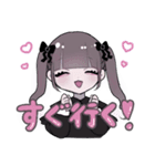 ホス狂ちゃんスタンプ（個別スタンプ：9）