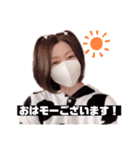 Kei-channel ②（個別スタンプ：1）