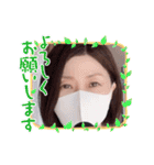 Kei-channel ②（個別スタンプ：5）