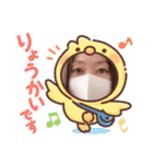 Kei-channel ②（個別スタンプ：7）