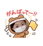 Kei-channel ②（個別スタンプ：9）