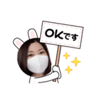 Kei-channel ②（個別スタンプ：11）