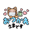 Kei-channel ②（個別スタンプ：13）
