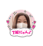 Kei-channel ②（個別スタンプ：25）