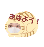 Kei-channel ②（個別スタンプ：27）