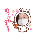 Kei-channel ②（個別スタンプ：31）