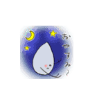 みじんこジミー（個別スタンプ：2）