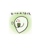 みじんこジミー（個別スタンプ：3）