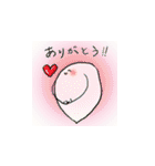 みじんこジミー（個別スタンプ：5）