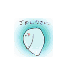 みじんこジミー（個別スタンプ：6）