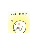 みじんこジミー（個別スタンプ：10）