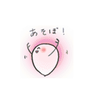 みじんこジミー（個別スタンプ：11）
