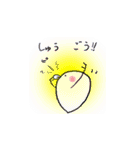 みじんこジミー（個別スタンプ：12）