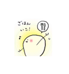 みじんこジミー（個別スタンプ：13）