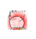 みじんこジミー（個別スタンプ：14）