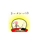 みじんこジミー（個別スタンプ：15）