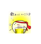 みじんこジミー（個別スタンプ：16）