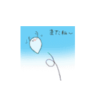 みじんこジミー（個別スタンプ：17）