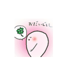みじんこジミー（個別スタンプ：18）