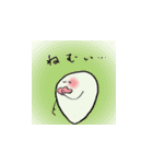 みじんこジミー（個別スタンプ：22）