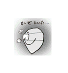 みじんこジミー（個別スタンプ：23）