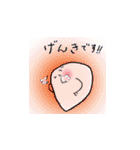 みじんこジミー（個別スタンプ：25）