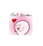 みじんこジミー（個別スタンプ：30）