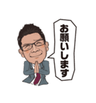 榊原です！（個別スタンプ：11）