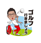 榊原です！（個別スタンプ：16）