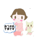 そらとおもちのスタンプ（ベーシック）1（個別スタンプ：1）