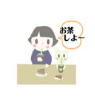 そらとおもちのスタンプ（ベーシック）1（個別スタンプ：4）