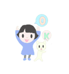 そらとおもちのスタンプ（ベーシック）1（個別スタンプ：6）
