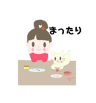 そらとおもちのスタンプ（ベーシック）1（個別スタンプ：7）