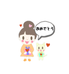 そらとおもちのスタンプ（ベーシック）1（個別スタンプ：8）