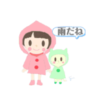 そらとおもちのスタンプ（ベーシック）1（個別スタンプ：11）