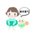 そらとおもちのスタンプ（ベーシック）1（個別スタンプ：12）