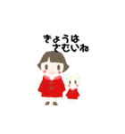 そらとおもちのスタンプ（ベーシック）1（個別スタンプ：16）