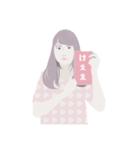 ごまんのゆうかまん♡（個別スタンプ：7）