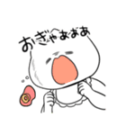 つのねこちゃん（個別スタンプ：5）