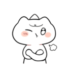 つのねこちゃん（個別スタンプ：8）