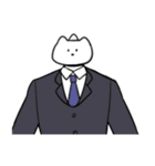 つのねこちゃん（個別スタンプ：9）