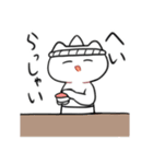 つのねこちゃん（個別スタンプ：22）