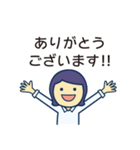 働く女子のでか文字敬語ふきだしスタンプ（個別スタンプ：3）