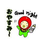 蓋の裏おじさん(あいさつ編)（個別スタンプ：5）